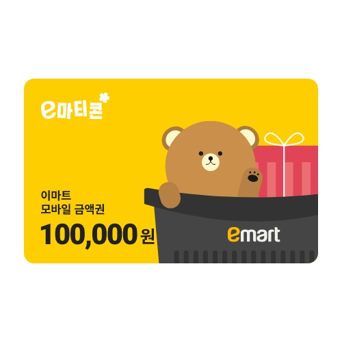 [모바일]이마트 10만원 금액권